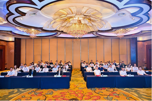 第四届党的历史和理论对外传播论坛在宁波举行